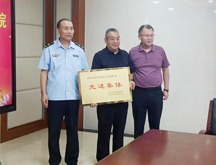 1694828205173911.png 640 (2).png