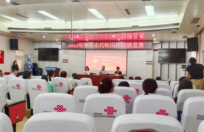 1694829125134933.png 640.png