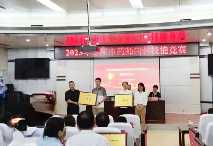 1694829164162056.png 640 (3).png