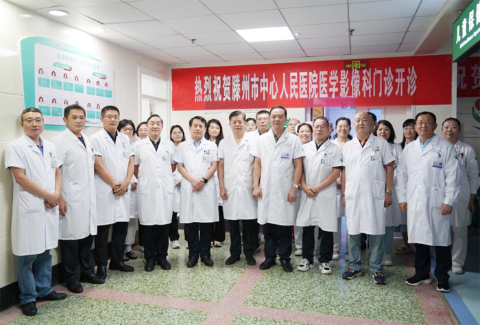 1695605611197735.png 640 (1).png