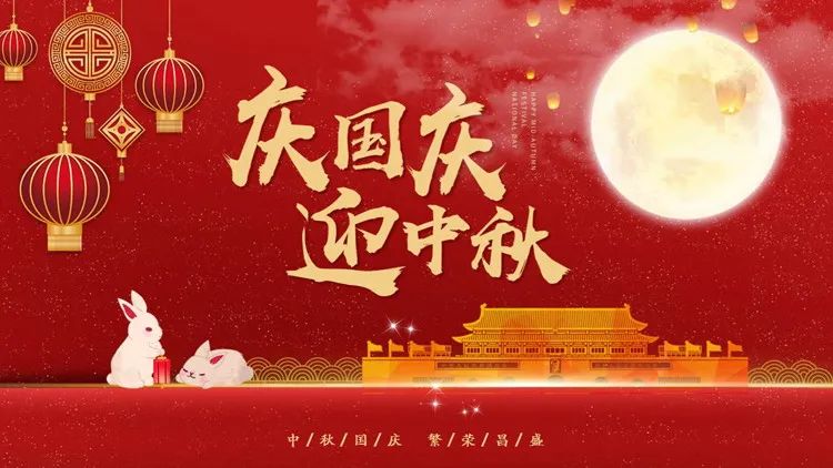 1695889974133530.jpg 640.jpg