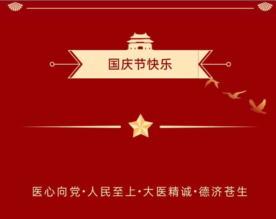 1696037967127319.jpg 微信圖片_20230929224519.jpg