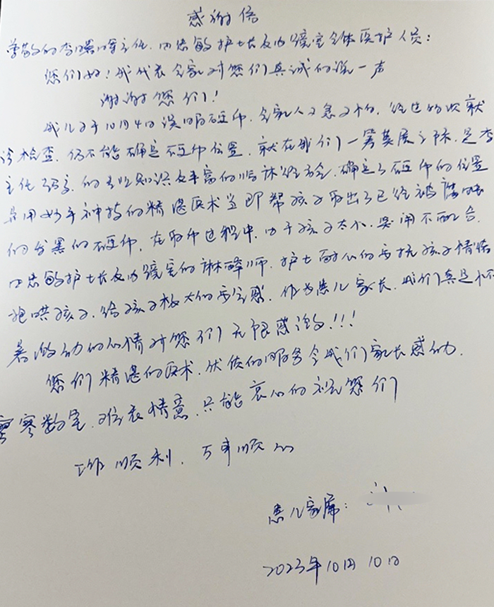 1697262950164376.png 640.png