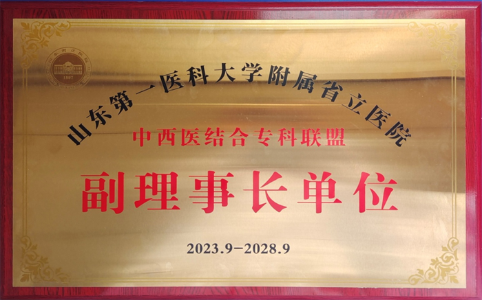 1697507830200627.png 640 (2).png