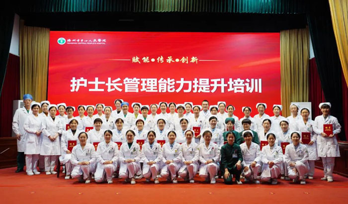 1697762747334372.jpg 640 (8).jpg