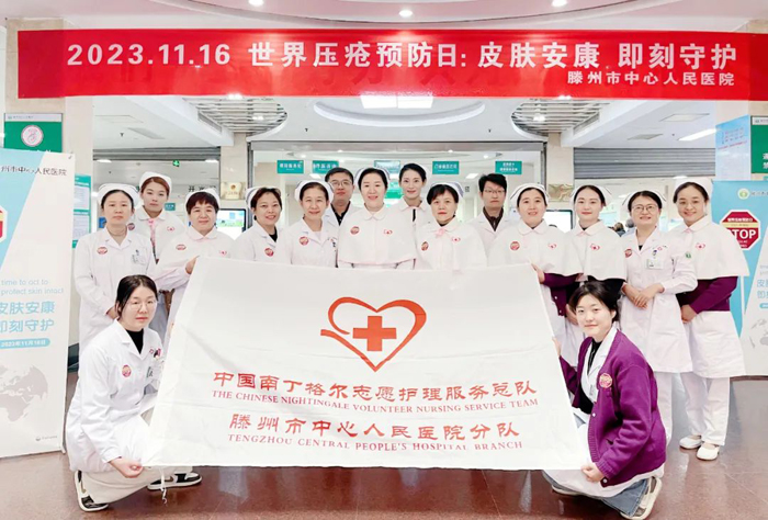 1700297200138510.jpg 640 (7).jpg