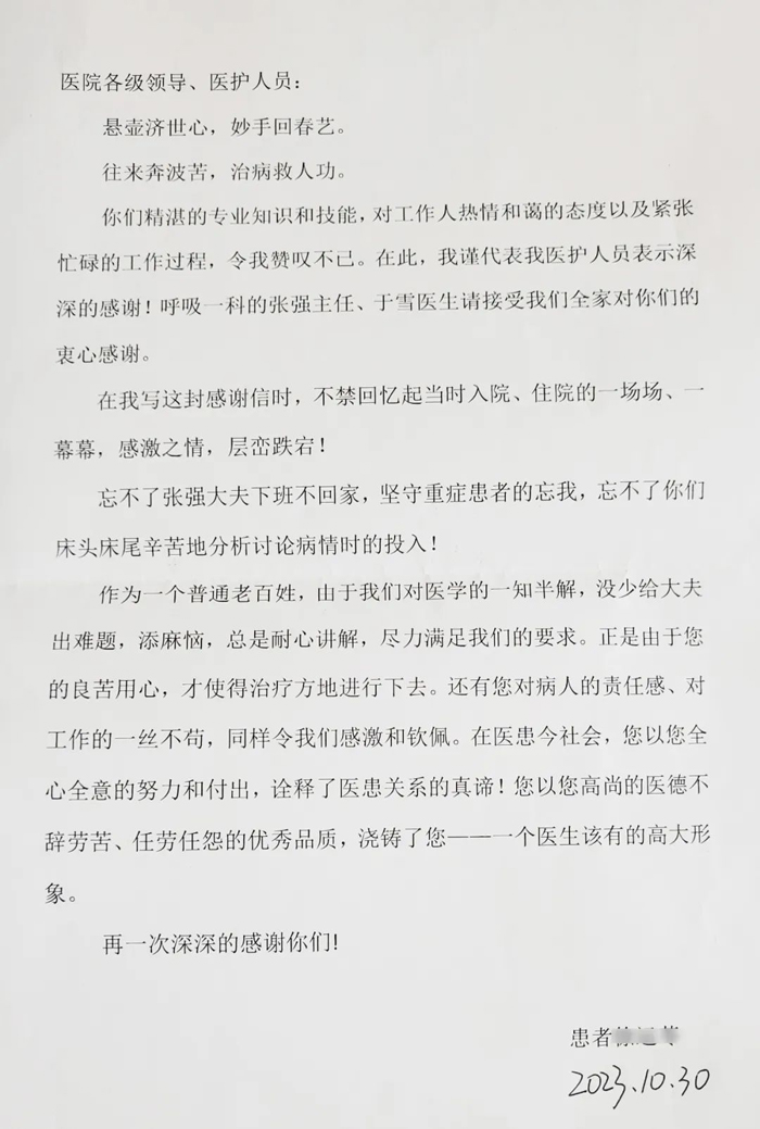 1700297775559299.jpg 640 (3).jpg