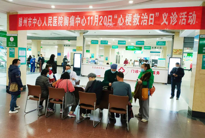 1700794955519016.jpg 640 (1).jpg