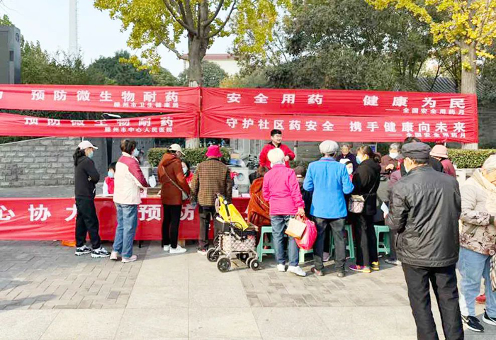 1700794995913593.jpg 640 (4).jpg