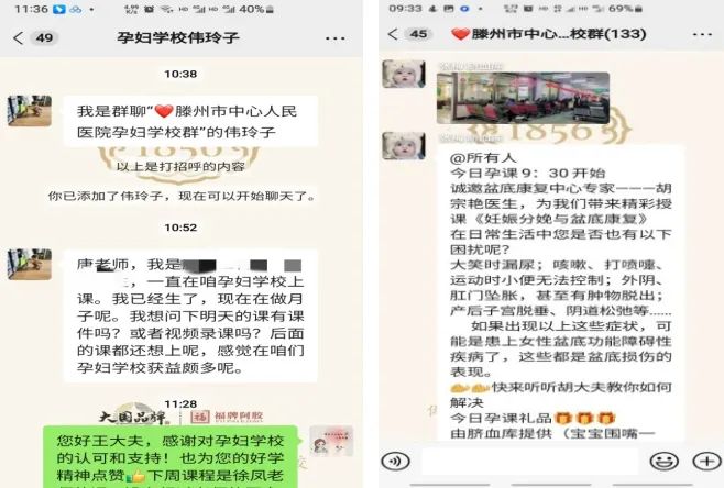 1702455473414405.jpg 640 (5).jpg