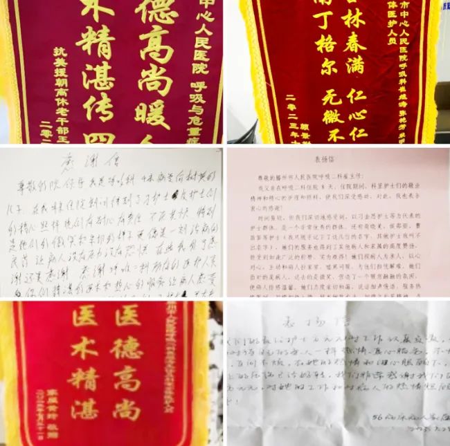 1702627373114750.jpg 640 (9).jpg