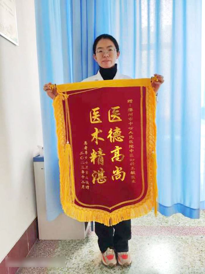 1704434981130944.jpg iwEdAqNqcGcDAQTRA8AF0QUABrB7_XIsvDZQ0QV5W9QhCV0AB9MAAAAAtAG2nQgACaJpbQoAC9IAAYlB.jpg