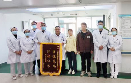 胸外科錦旗1 (2).jpg