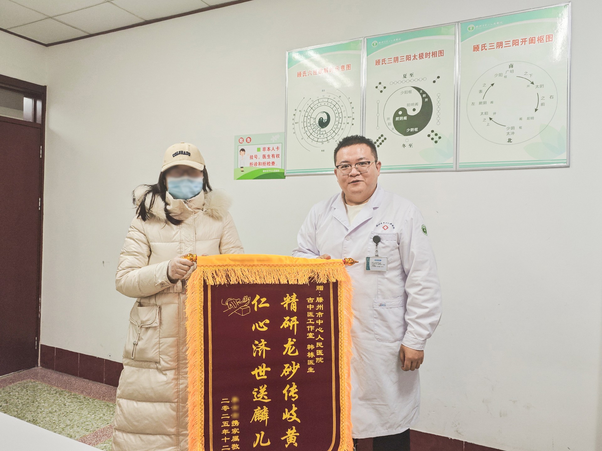 IMG_20251209_161743 - 副本.jpg