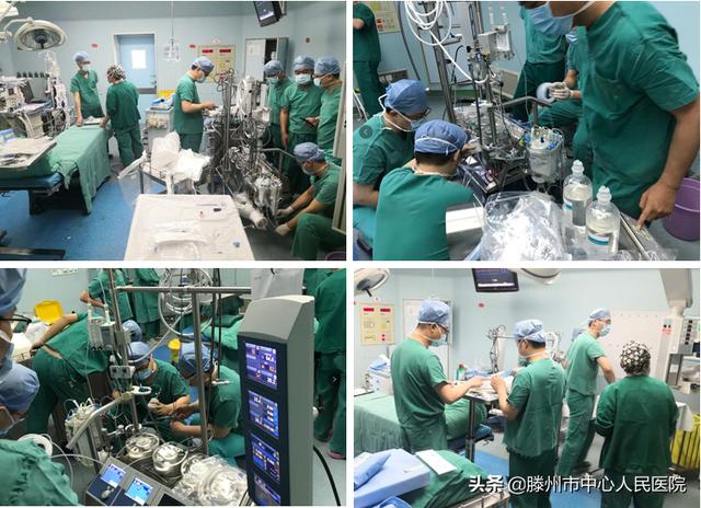 滕州市中心人民醫(yī)院成功開展體外循環(huán)下心臟直視手術(shù)