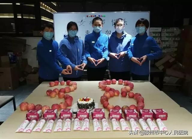 速看 | 戰(zhàn)地春花——獻給戰(zhàn)“疫”前沿的女神節(jié)