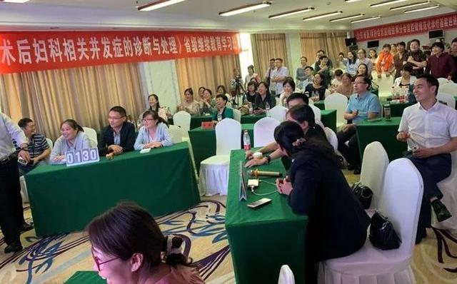 我院婦科成功舉辦省級繼續(xù)醫(yī)學(xué)教育項(xiàng)目學(xué)習(xí)班