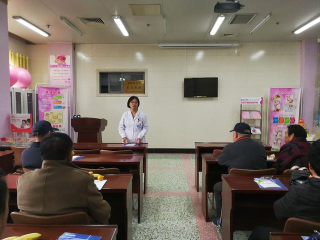 神經(jīng)內(nèi)四科成功舉辦第五屆帕金森病患教會(huì)