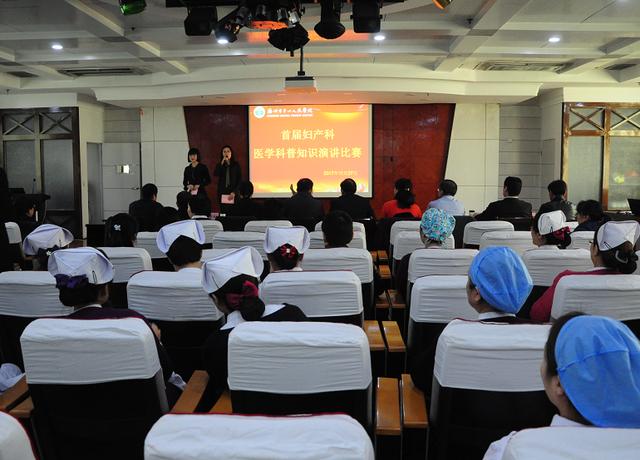 讓醫(yī)學(xué)科普更接地氣，白衣天使化身舞臺(tái)“演說家”