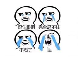 咳嗽、大笑……滴滴答答的尷尬，關于尿失禁的那些事