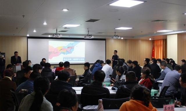 2019年棗莊市男護士專業(yè)委員會會議在我院成功舉辦