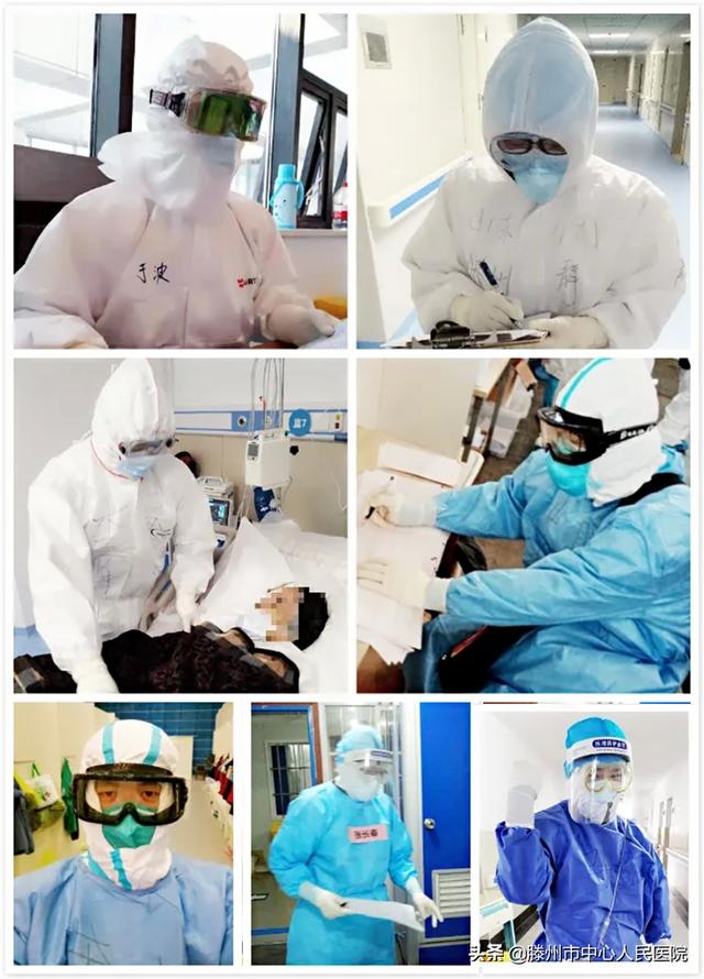 英雄歸來！滕州市中心人民醫(yī)院援鄂醫(yī)療隊員平安凱旋！