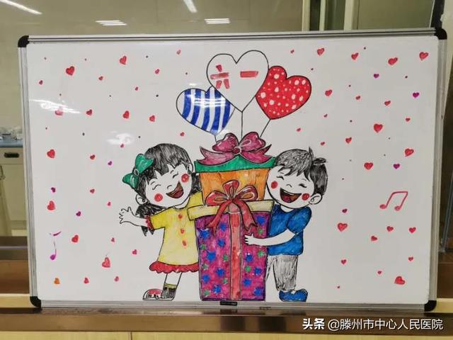 兒科舉辦“快樂六一，健康成長”聯(lián)誼會