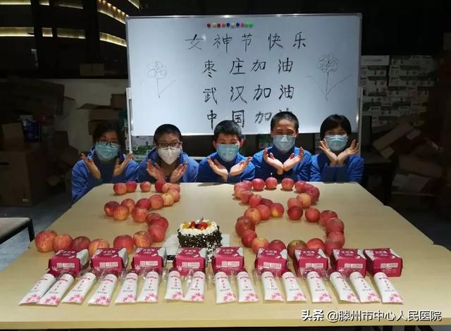 速看 | 戰(zhàn)地春花——獻給戰(zhàn)“疫”前沿的女神節(jié)