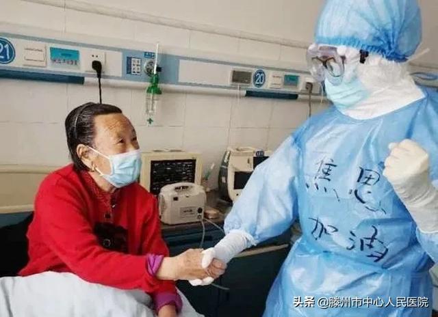 重癥醫(yī)學(xué)科焦思：護(hù)理新冠肺炎患者的時(shí)光，我并不孤單